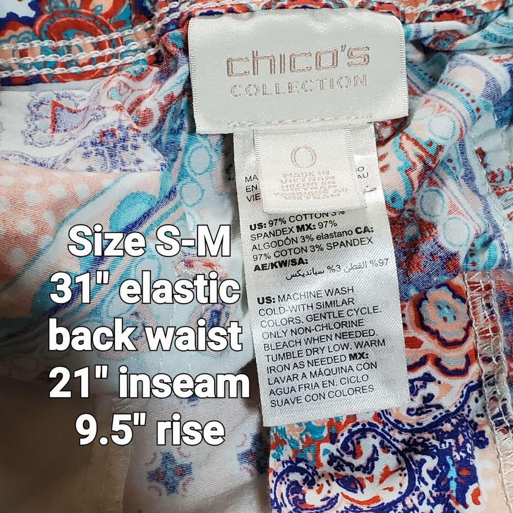 Boho Patchwork Cropped Drawstring Pants - Orange Multi - Picture 4 of 5
